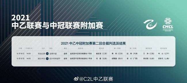 暖暖免费高清韩国视频