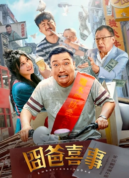泛滥小姐姐
